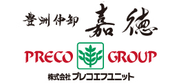 食の楽しみと笑顔の創造企業 株式会社プレコフーズ